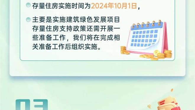 致敬非诚勿扰？女球迷：因为喜欢内马尔所以支持法国？内马尔在哪我支持哪